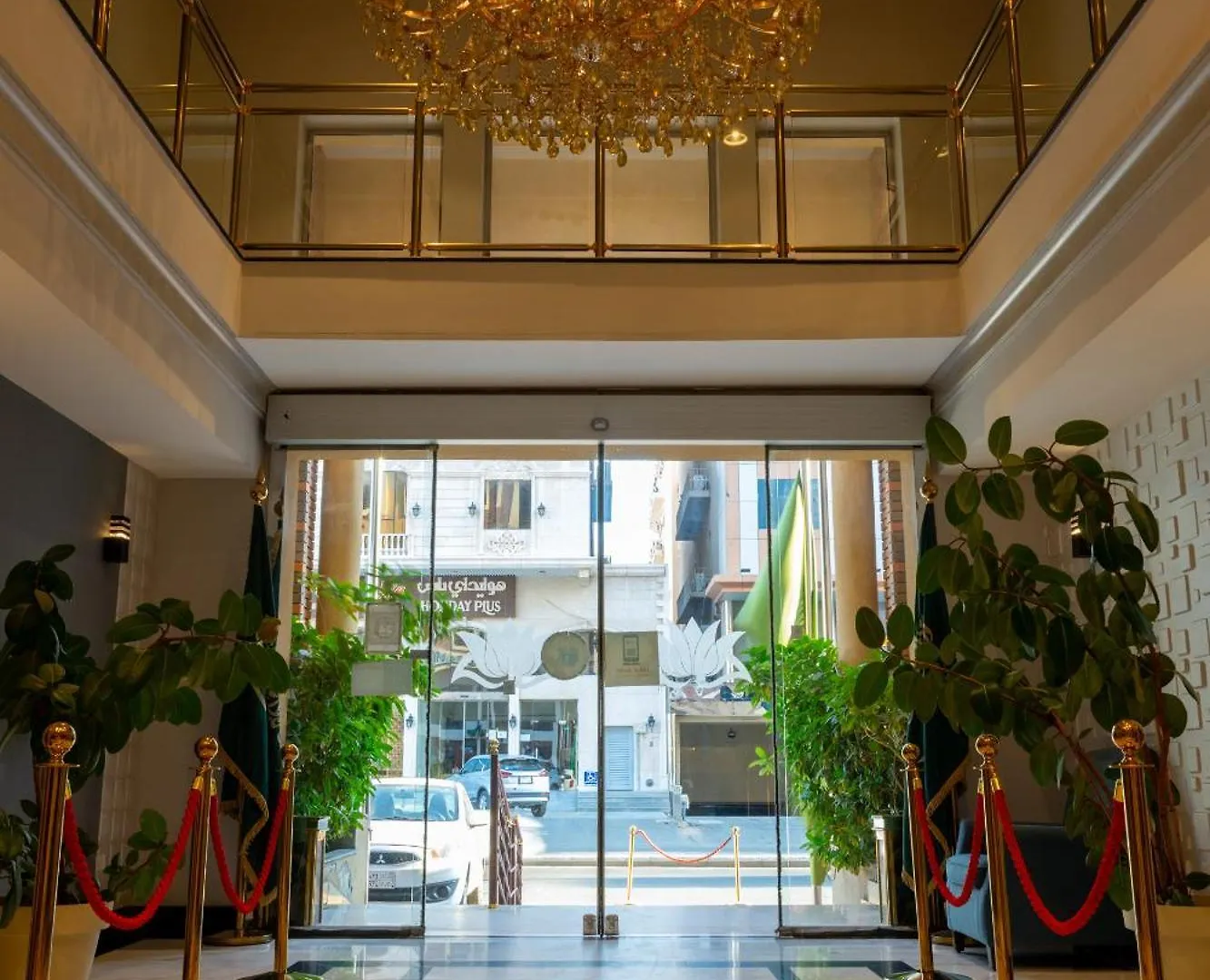 Aparthotel Qosor Al Sharq Dschidda
