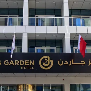 Jacob's Garden Отель Дубай