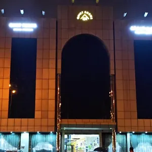 تحقق من التوفر