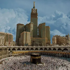 Pullman Zamzam Makkah Отель