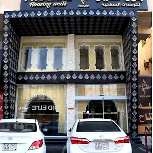 تحقق من التوفر