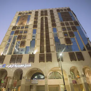 تحقق من التوفر