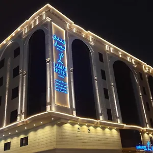 Hotel Lamar Al Bawadi, Jeddah