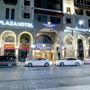 Hayah Plaza Отель Медина